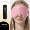 Máscara de Olhos Aquecida de Couro Rosa Mais Vendida Transfronteiriça com Três Níveis de Ajuste de Temperatura, Aquecimento Cronometrado, Recarregável por USB Máscara de Olhos com Compressa Quente