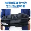 Funda de Cojín para Coche Eléctrico Protector Solar Impermeable Yadi Emma Bell Funda para Asiento de Coche Eléctrico Suave Extra Grande Engrosada Universal para Cuatro Estaciones