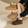 Zapatos Nuevos para Mujer Estilo Coreano Forrados de Borrego Invierno 2025 Zapatos Deportivos para Correr de Estudiante Zapatos Casuales Suela Gruesa que Aumentan la Altura Kt331