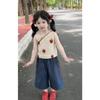Dulce Niñita Verano Estilo Coreano Set de Fresa 25 Nuevo Chaleco Calado de Punto para Niños y Pantalones Rectos Conjunto de Dos Piezas