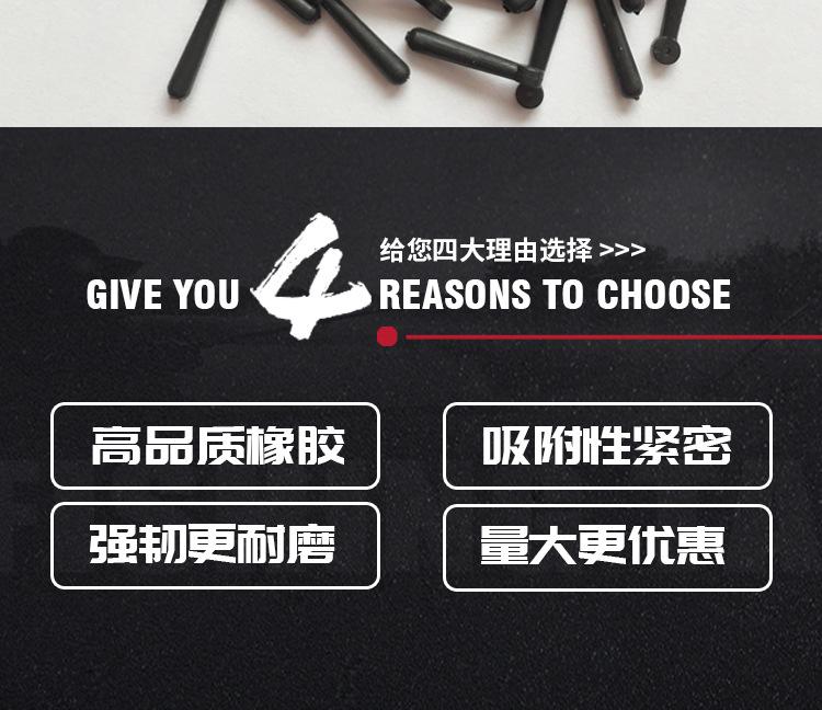 详情_04.jpg
