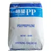 Pp Corea Hyosung R601/R401 Grado de Inyección Alta Transparencia Alta Fluidez Alta Rigidez Polipropileno Grado Alimentario Productos para el Hogar