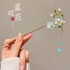 Grampo de cabelo de flor de magnólia, grampo de cabelo de estilo antigo, acessório de cabelo Hanfu, acessório de cabelo de cheongsam para mulheres, grampo de metal com pérola e franja, grampo de cabelo de jade