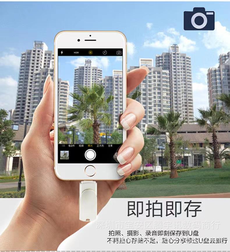 26185008172325ad0014606cf18469