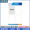 Tablero de Exhibición Acrílico para Fábricas, Escuelas, Empresas, Administración de Propiedades, Información Comunitaria, Publicidad, Avisos y Tableros de Publicidad
