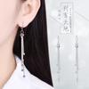 Pendientes de cuentas redondas, pendientes de moda coreanos retro largos con borlas, pendientes de cobre blanco plateado para mujer.