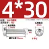 Tornillo de Acero Inoxidable GB 316 Cabeza de Panal Torx Interior Cabeza Redonda Tornillo de Seguridad M3M4M5M6M8M10mm