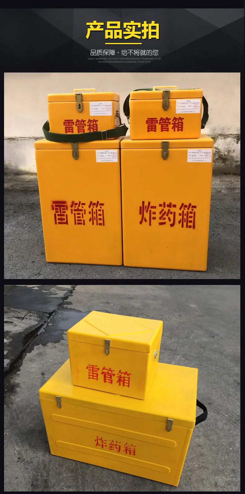 玻璃钢箱-1_08.jpg