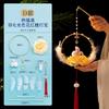 Festival del Medio Otoño Linterna Luminosa Portátil Conejo de Jade para Niños 2022 Material DIY Hecho a Mano Linterna de Conejo Antiguo Linterna de Loto