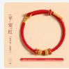 2025 Nuevo Brazalete de Cuerda Roja Benmingnian Mujeres Usando Cuentas de Transferencia de Oro Terminado DIY Tejido Cuerda de Mano Regalos para Hombres