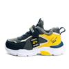 Sapatos Masculinos Transfronteiriços Sapatos de Couro para Outono e Inverno 2024 Tênis Infantil Impermeável Quente com Forro de Lã Sapatos de Algodão Infantis