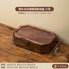 Armario de Almacenamiento de Madera Retro Sala de Estar Artículos del Hogar Escritorio Cosméticos Cajón para Guardar Labiales Caja de Almacenamiento Tipo Cajón Caja de Madera