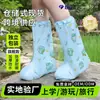 Botas de lluvia nuevas para niños, desechables, de caña alta, engrosadas, con diseño de rana de dibujos animados genial, impermeables, resistentes al barro, antideslizantes y duraderas