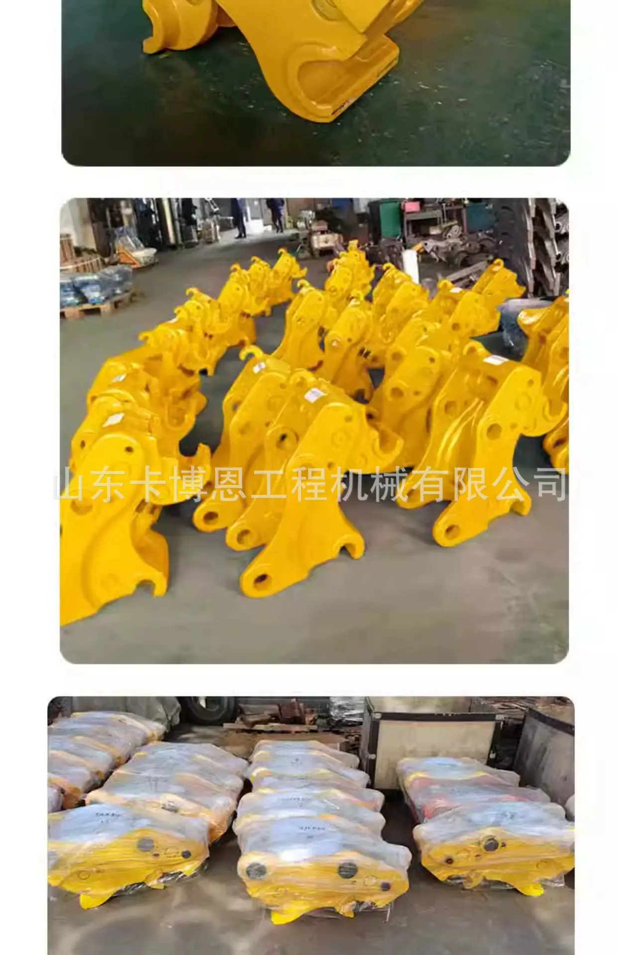 详情图片_06.jpg