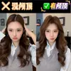 Ferramenta de Styling de Cabelo de Coroa Alta com Quatro Dentes para Posicionamento Natural e Contínuo da Raiz, Presilha Volumizadora para Franja, Piranha de Bico de Pato, Prendedor de Cabelo