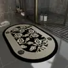Alfombra de Piso para Baño, Antideslizante, Absorbente de Agua, Felpudo para Entrada de Inodoro, Alfombra Resistente a la Suciedad, Tierra de Diatomeas