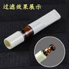 Boquilla para cigarrillo Arjue filtro tipo circulante filtro lavable para hombres y mujeres doble uso grueso y delgado boquilla de una pieza YJ121