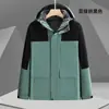 Roupa de trabalho de inverno, com forro de fleece, jaqueta impermeável e quente três em um, adequada para homens e mulheres, projetada para atividades ao ar livre e caminhadas, disponível em estilo para casais