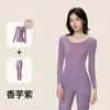 Ácido Hialurónico Hidratante Térmico Manga Larga Pantalón Largo Mascarilla de Belleza Calefactora Ropa Interior Térmica Capa Base de Alta Elasticidad Conjunto Térmico para Mujer
