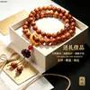 Pulsera de doble círculo de madera de melocotón natural antigua para hombres y mujeres, cuentas budistas de madera que traen fortuna, pulsera de círculo único para parejas, artículo coleccionable