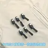 Herramienta de Reparación de Cremalleras Universal de Repuesto Accesorios Metálicos para Cremalleras para Mochilas, Chaquetas, Ropa, Cabezal de Cremallera Desmontable sin Herramientas