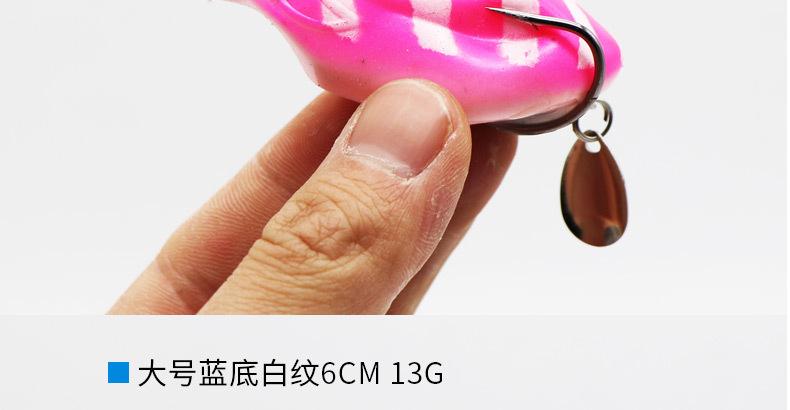 改装蚕蛙详情页_20