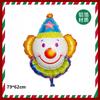 Balão de alumínio grande em formato de Amazon para o Natal Desenho animado de Natal presente balão para idosos decoração de festa