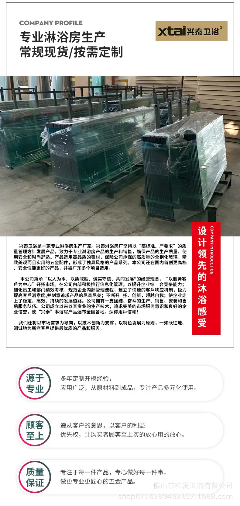 a2723e3b6eb84793afcedbca0412cf