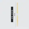 Palillos de Bambú Desechables con Diseño de Barbacoa para Cocina de Sushi, Doble Punta, Fabricante de Comida para Llevar, Palillos Japoneses al por Mayor