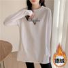 3108 # Camiseta de Manga Larga para Mujer (Toma real) (100% Otro)