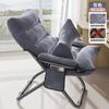 Sofá reclinable para dormitorio de estudiantes, sillón reclinable para ordenador, dormitorio individual, sofá pequeño, sillón de ocio para balcón