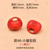 Arena de Moscas de Agua de Alto Contenido Pulsera de Tejido DIY Cordón para Collar Componentes Sueltos de Cinabrio Hebilla de Seguridad para Zongzi Accesorios de Calabaza