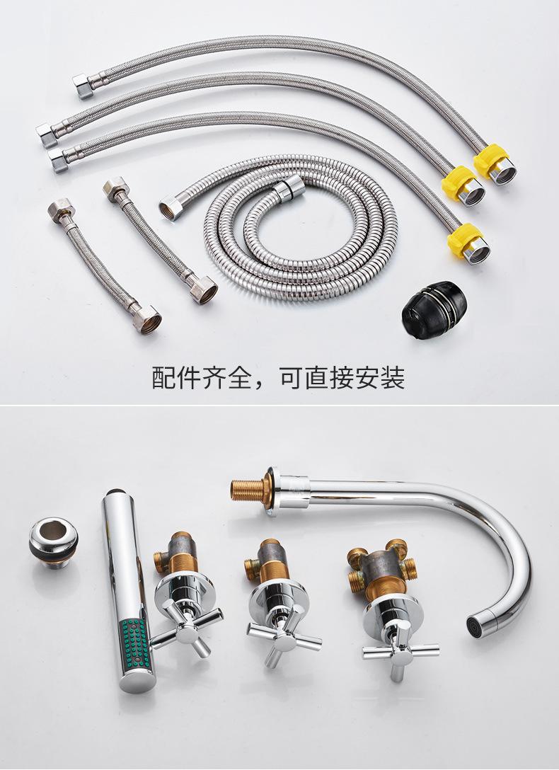 详情-14.jpg