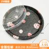 Caja de Empaque Redonda Desechable tipo Disco para Sushi con Tapa Caja para Llevar Caja de Almuerzo Plato de Empaque para Llevar Salmón Plástico