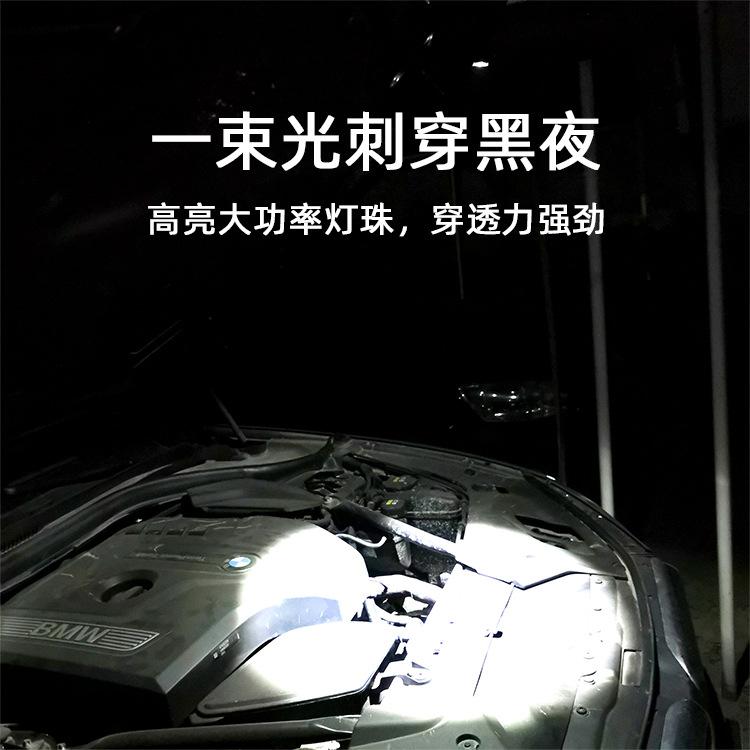 详情页08
