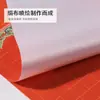 Papel de Seda Batik Elegante para Escrita Diária, Papel para Caligrafia com Pincel, Papel de Carta com Grade Quadrada de 2cm para Caneta Dura, Papel Tradicional Chinês para Caligrafia e Pintura