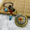 Suprimento direto Ornamento Tibetano Nove Palácios Oito Trigramas Rotativo Dupla Face Estilo Étnico Método Antigo Kodai Yaki Pingente Azul Chaveiro
