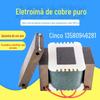 Placa vibratória bobina eletromagnética vibrador linear 220V controlador eletromagnético de placa vibratória pacote de fio vibratório