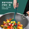 Atacado de Presente Espátula de Silicone de Grau Alimentício Conjunto de Colheres de Cozinha para Uso Doméstico Cabo Longo Resistente a Altas Temperaturas Colher de Sopa Dropshipping