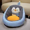 Sala de Estar Quarto Janela de Canto Tatami Almofada Especial para Sofá Almofada de Chão Preguiçosa Almofada Pequena Infantil de Desenho Animado para Ler