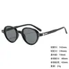 Gafas de Sol con Tachuelas Metálicas, Moda Retro Europea y Americana, Modernas para Hombres y Mujeres, Gafas de Sol Versátiles para Actividades al Aire Libre