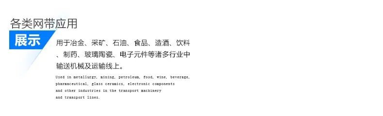 ~汇旺详情定稿4_16