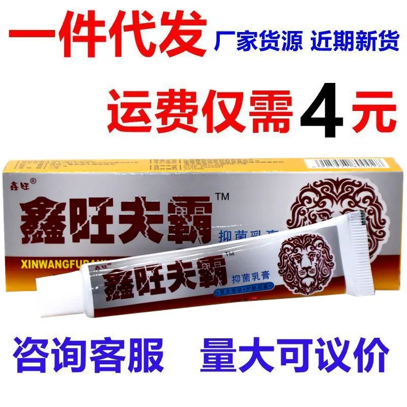 IMG_1751 - 副本_副本111