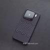 Funda magnética para teléfono con patrón de fibra de carbono, media cubierta, adecuada para Xiaomi 17Promax, Xm15Pro, funda protectora translúcida ultrafina