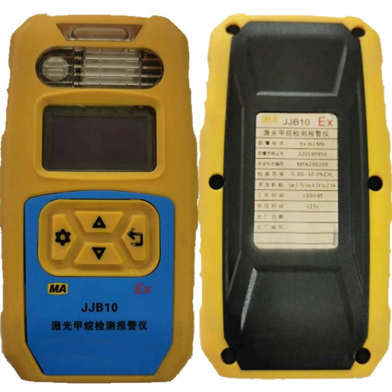 微信截图_20240605141637.png