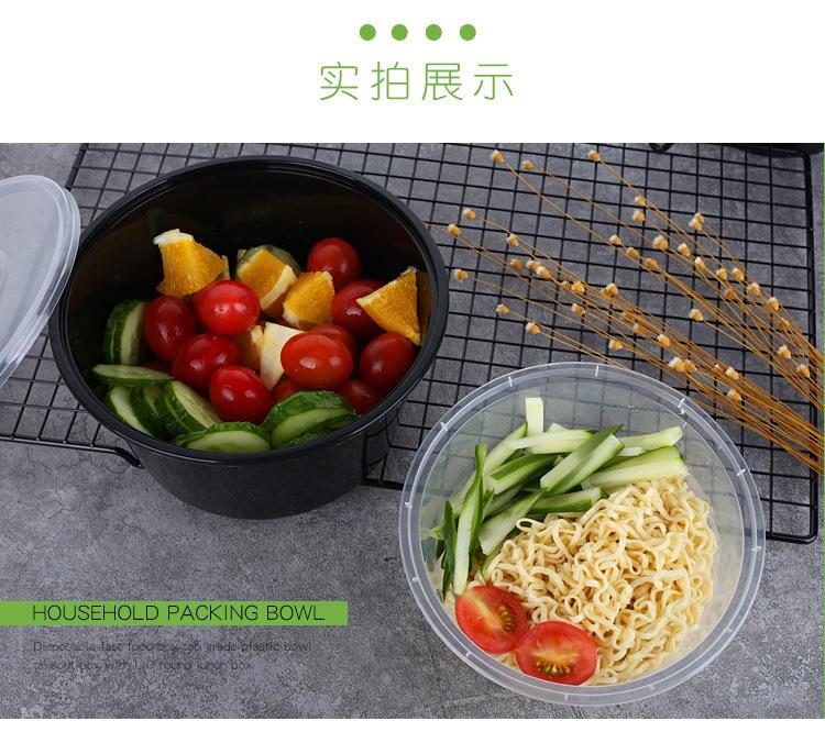 惠闻直筒碗_13.jpg