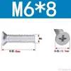 Tornillos de Cabeza Avellanada de Cruz Acero al Carbono Galvanizado Tornillos de Cabeza Plana M3M4M5M6 Fijaciones Multiespecificación Venta al por mayor en stock