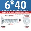 Tornillos de Cabeza Avellanada Hexagonal Galvanizados Grado 10.9 Din7991 Pernos de Cabeza Plana Mm3M4M5M6M8M10M12