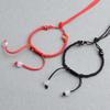 Pulsera de joyería ajustable tejida a mano semifinada para hombre y mujer, cuerda roja, cuentas de transferencia portátiles, hebilla Ping An, tarjeta de mano al por mayor
