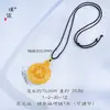 Collar de Brújula de la Fortuna Hueca de Filigrana Chapado en Oro de Lujo con Diseño Giratorio, Cadena para Suéter Estilo Chino para Mujeres